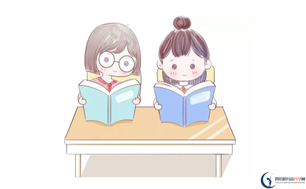 甘孜州瀘定二中地址在哪里？