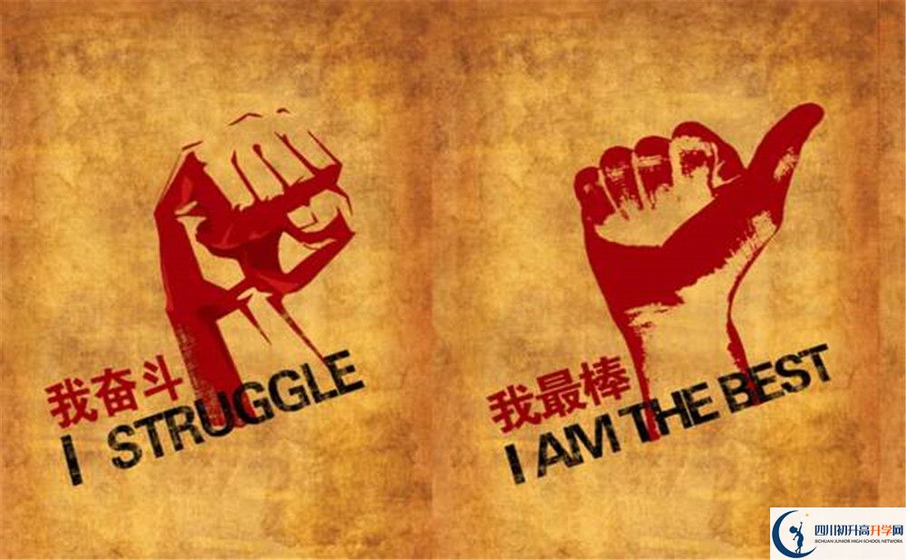 2023年瀘州市金蘭高中本科升學(xué)率是多少？