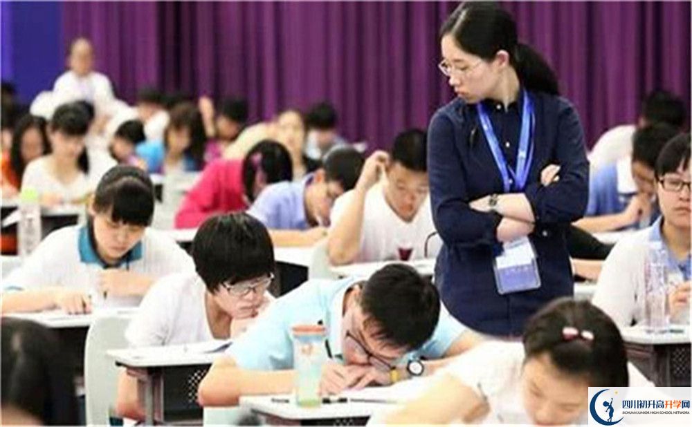 2025年自貢市第六中學(xué)校班級(jí)如何設(shè)置？