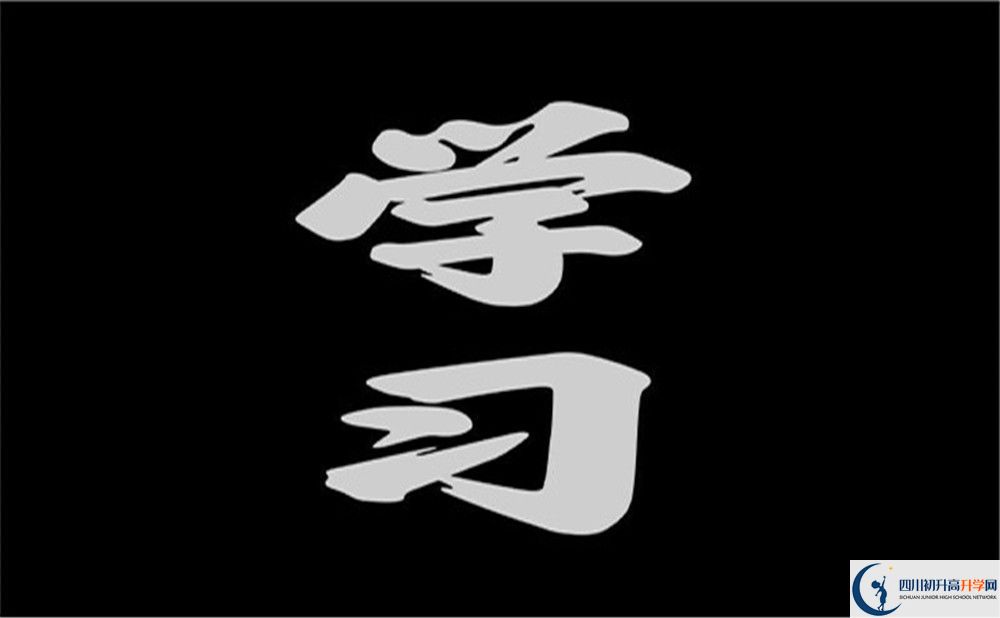 2023年成都市崇慶中學(xué)高考升學(xué)率是多少？
