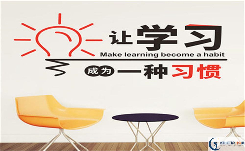 2022年巴中市南江二中初升高難不難？