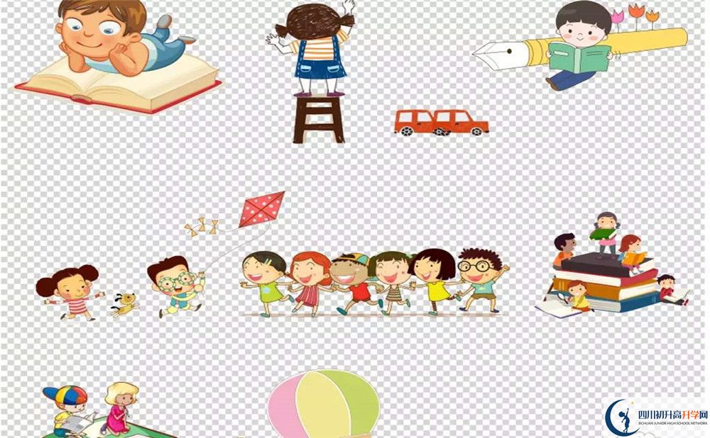 2022年南充市蓬安縣徐家中學(xué)高一分班嗎？