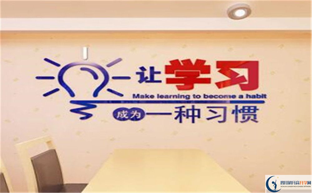 2022年成都市壽安中學(xué)招生計(jì)劃是多少？